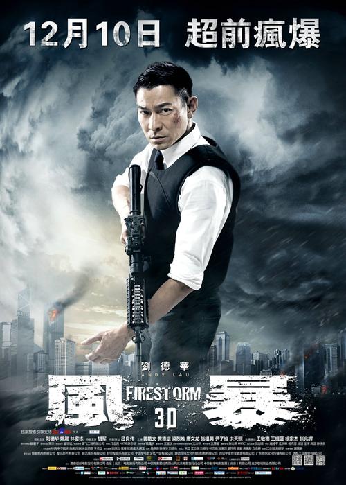 大专学士学位证怎么获得