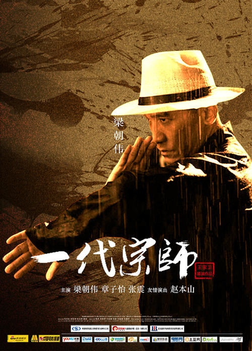 定制奥利韦特大学文凭毕业证